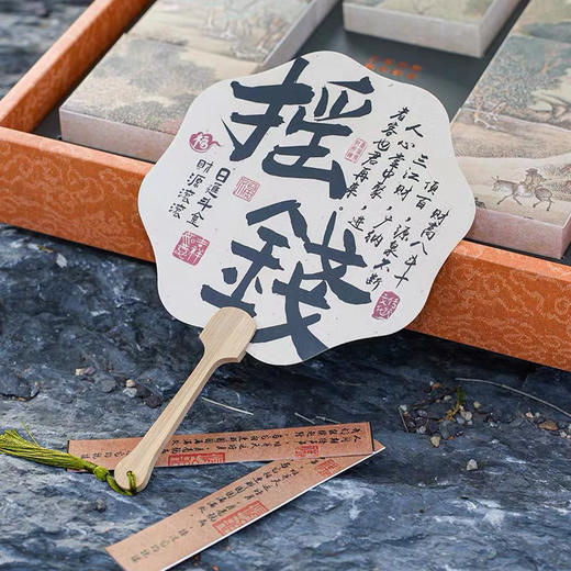 摇钱万事如意 8粒装广式 商品图2