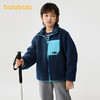 巴拉巴拉童装男童外套儿童新款秋冬装女童摇粒绒上衣拼接撞色 商品缩略图0