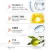 娇本神经酰胺维生素E乳（大包装）300g 商品缩略图2