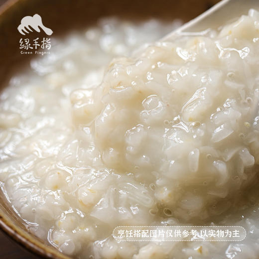 生态小麦仁 | 合作生产 *Eco sour beans | Partner Production 商品图4