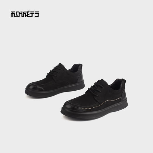 和诚行 2024秋冬新款真皮商务休闲皮鞋男舒适百搭系带皮鞋0660212 商品图3