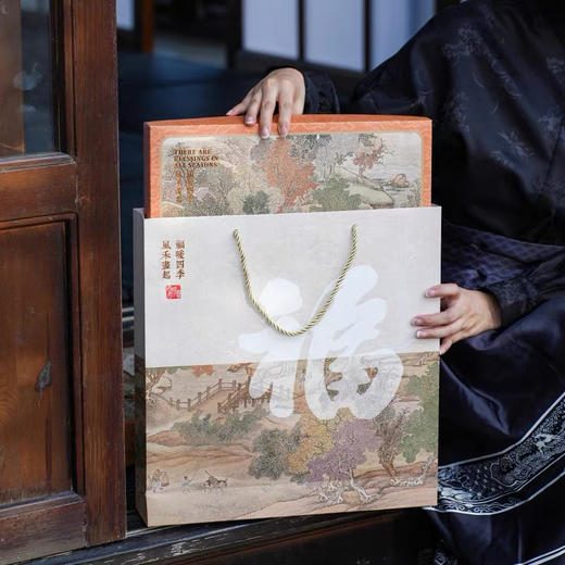 摇钱万事如意 8粒装广式 商品图1