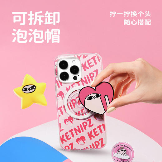 【秋季搭配】PopSockets泡泡骚手机支架气囊伸缩便携夏日 搭配 啪嗒盘组合 秋季 商品图3