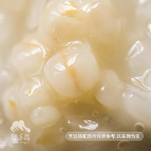 生态小麦仁 | 合作生产 *Eco sour beans | Partner Production 商品图2