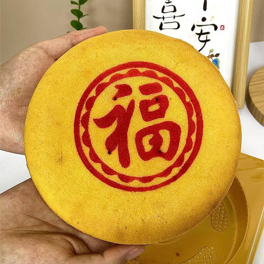 【最后100单】卡吉诺芋泥麻薯大月饼2个装1000g2斤包邮到家yz 商品图1