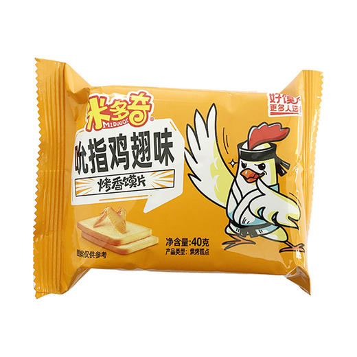 米多奇烤香馍片 吮指鸡翅味40g馍干解馋小吃馒头片饼干休闲零食下午茶 商品图0