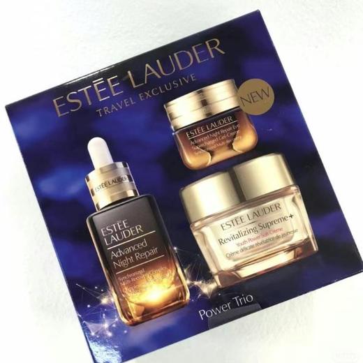 雅诗兰黛眼面护肤套组（精华50ml+棕眼15ml+胶原乳霜75ml） 商品图3