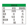 金龙鱼 食用油 非转基因 物理压榨 纯香低芥酸菜籽油5L /粮油调味 /食用油 /菜籽油 商品缩略图0