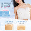 【大冰皮】奶糖派大胸防水乳贴胸贴边缘超薄防凸点分码隐形哑光乳贴女 商品缩略图5