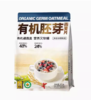 阴山优麦有机胚芽燕麦片 商品缩略图0
