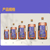 儿女山胡麻油金属桶 商品缩略图1