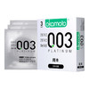 冈本OK 避孕套 003白金超薄 3只装 商品缩略图0