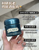 LA MER/海蓝之谜奇迹晚霜30ml/60ml/100ml 修护紧致面霜【CDF】 商品缩略图8