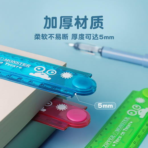 【开学季！小鱼儿折叠软尺】折叠波浪尺子清新可爱学生文具塑料绘图可弯曲可折叠直尺，多功能使用 可画直线、波浪线、几何图形。ry 商品图3