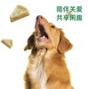 天然核心奶酪零食 商品缩略图8