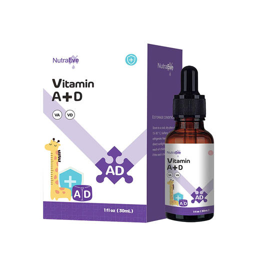 诺达益维生素AD 商品图0