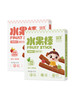 婴享儿童水果棒水果条 无添加零食独立包装56克 商品缩略图1