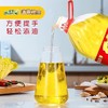 滇雪一级菜籽油5L 商品缩略图1