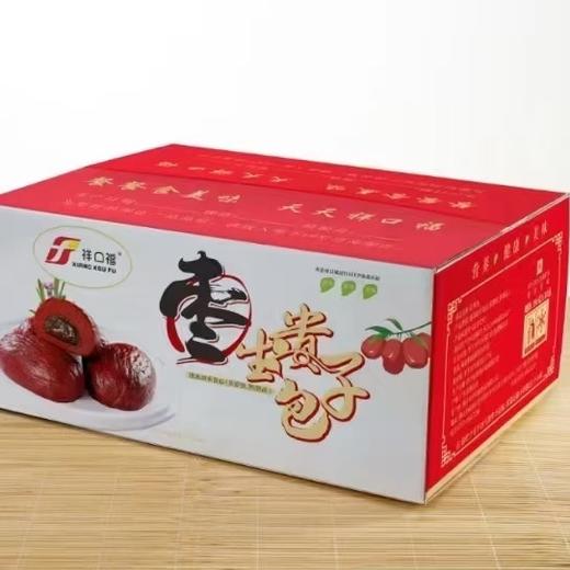 380g10个祥口福枣生贵子包【-8B】 商品图2