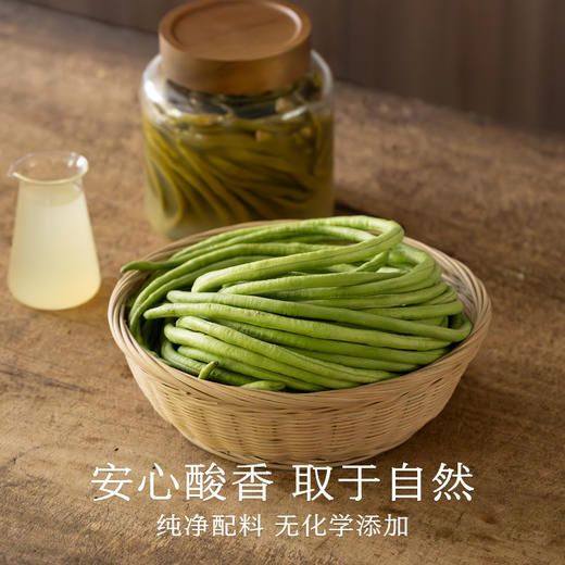 南食召 酸豆角 商品图1