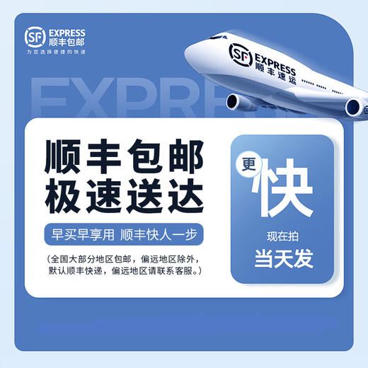 经典云腿 月饼礼盒 商品图2