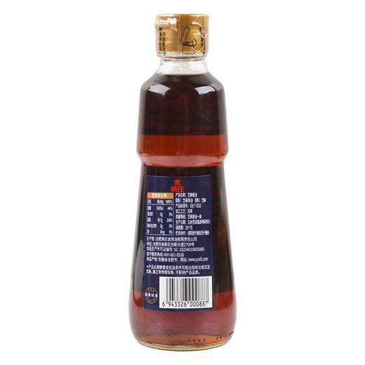 燕庄特级初榨芝麻香油400ml/瓶 商品图1