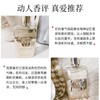 GUCCI古驰罪爱女士香水淡香氛90ml 柑橘琥珀花香调 商品缩略图3
