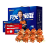 蟹状元月光宝蟹中秋礼品卡3888型 商品缩略图2