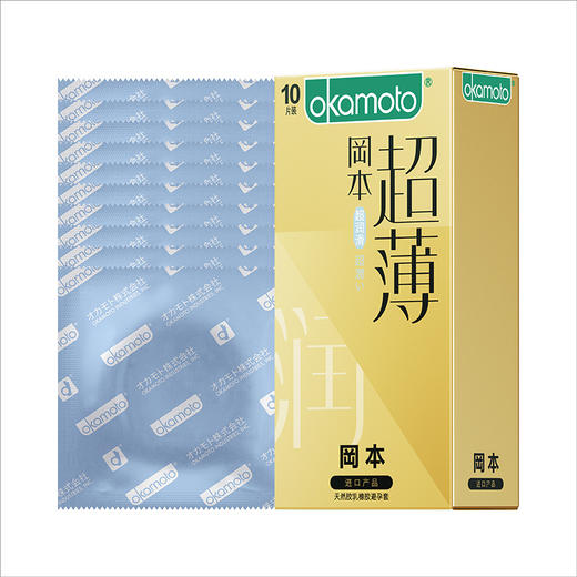 冈本超润滑透薄避孕套超薄安全套 10片/盒 商品图1