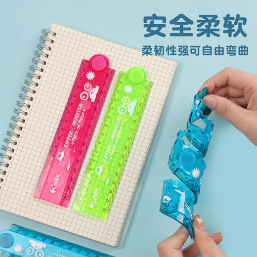【开学季！小鱼儿折叠软尺】折叠波浪尺子清新可爱学生文具塑料绘图可弯曲可折叠直尺，多功能使用 可画直线、波浪线、几何图形。ry 商品图2