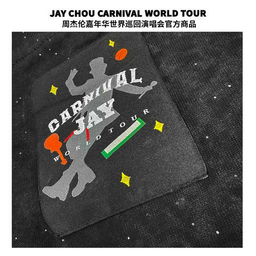 周杰伦嘉年华世界巡回演唱会官方闪光烫钻星尘T恤潮流时尚短袖 商品图4