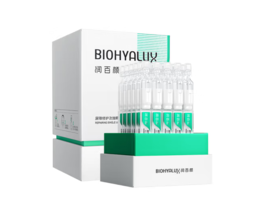 润百颜白纱布屏障修护次抛精华液1.5ml*30支面部补水保湿维稳舒缓【2.0/3.0版本随机发货】