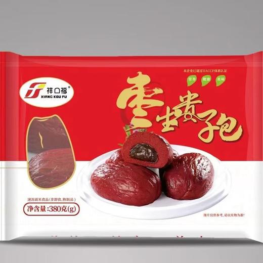 380g10个祥口福枣生贵子包【-8B】 商品图1