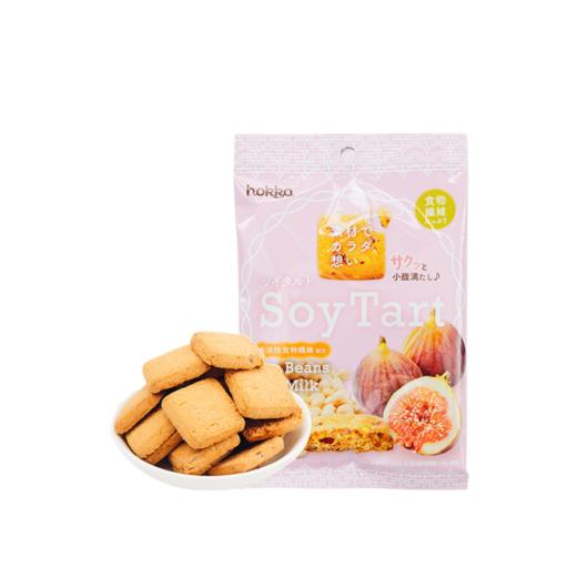 【特卖】北陆制果 无花果豆乳饼干 75g/袋【保质期：2026年6月】 商品图0