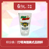 积分兑换-打嗝海狸美式品脱杯 商品缩略图0