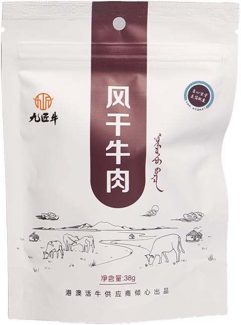 【试吃装】内蒙特产九匠牛草原风干牛肉干38g内部装独立小包装 商品图8