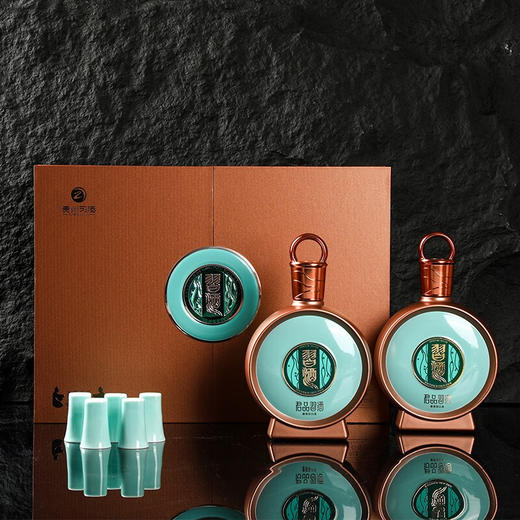 【现货】贵州习酒 君品 酱香型 53度 500mL 2瓶 礼盒装*3【整箱】 商品图3