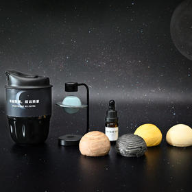 羽诗制造出品 以月为诗行星扩香器咖啡杯月饼礼盒套装