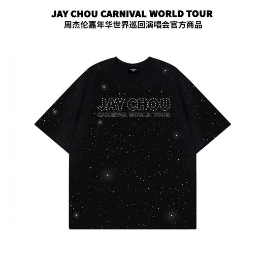 周杰伦嘉年华世界巡回演唱会官方闪光烫钻星尘T恤潮流时尚短袖 商品图0