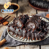 【自营】【广电定制】广电海采惠大连即食辽刺参  开袋即食 商品缩略图2