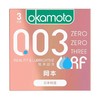 冈本  003贴身超滑避孕套3只装/盒 日本进口安全套 商品缩略图1