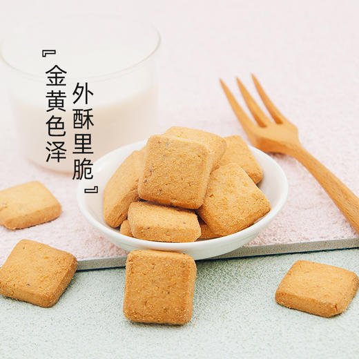 【特卖】北陆制果 无花果豆乳饼干 75g/袋【保质期：2026年6月】 商品图2