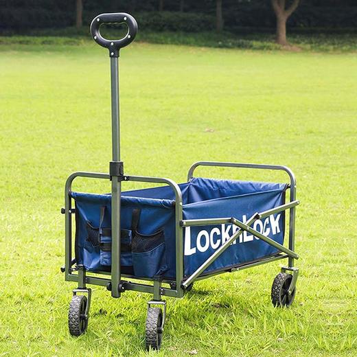 乐扣乐扣 新活力折叠野营车LOA501FU 商品图0