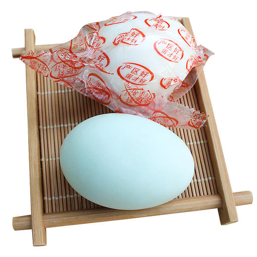 【严选】【红泥腌制 黄大油多 开袋即食】华贵洪湖农家油黄咸鸭蛋礼盒20枚装    （厂家直发） 商品图2
