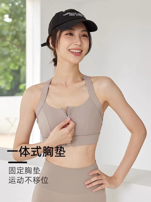 部分 预售NEVERME 前拉链收副乳运动内衣 SW7937 商品图3