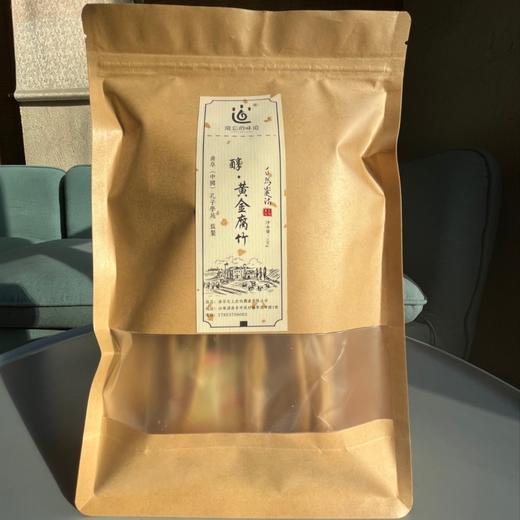醇·黄金腐竹 商品图2