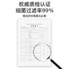 严选 50只/盒 独立包装 蓝色 口罩一次性三层口罩盒装 商品缩略图3