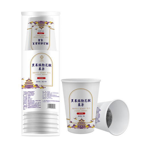 黑果腺肋花楸果茶（杯茶）50克(5 克x10) 商品图1