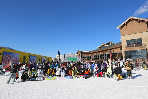 【26年元旦·北大湖】1月1日-1月5日五天四晚，四住四滑畅玩北大湖。 商品图0