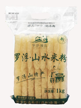 1kg罗浮山水米粉
